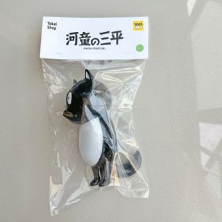（分類：）位於 。 由 mermaidoh 提交（商品編號 1469876601，圖片 1）。簡介： 。