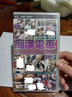 （分類：）位於 。 由 ffuwaing5 提交（商品編號 1469928613，圖片 1）。簡介： 。