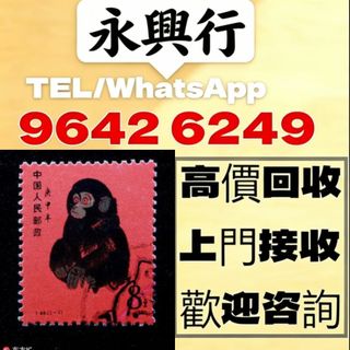 （分類：）位於 。 由 liye6660 提交（商品編號 1469856085，圖片 1）。簡介： 。