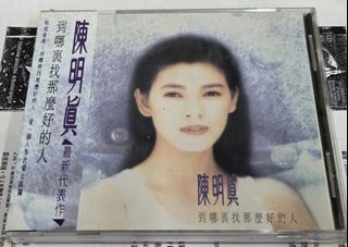 （分類：）位於 。 由 chan_tintin 提交（商品編號 1469927551，圖片 1）。簡介： 。