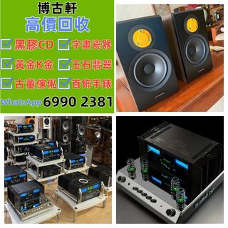 （分類：）位於 。 由 sdymq10081 提交（商品編號 1469790273，圖片 1）。簡介： 。