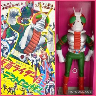 （分類：）位於 。 由 mittoyz 提交（商品編號 1469803764，圖片 1）。簡介： 。