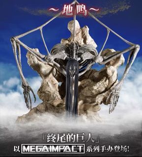 （分類：）位於 。 由 fangceline 提交（商品編號 1469915814，圖片 1）。簡介： 。