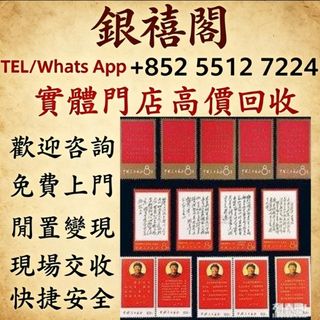 （分類：）位於 。 由 wuaa112329195 提交（商品編號 1469855705，圖片 1）。簡介： 。