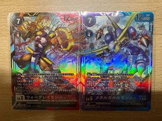 （分類：）位於 。 由 cardmartlam904 提交（商品編號 1469911300，圖片 1）。簡介： 。