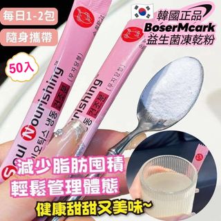 （分類：）位於 。 由 savemall703 提交（商品編號 1469846909，圖片 1）。簡介： 。