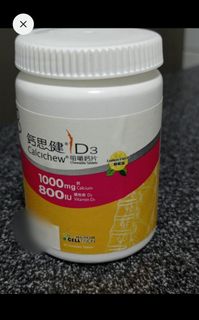 （分類：）位於 。 由 2winmore 提交（商品編號 1469771762，圖片 1）。簡介： 。