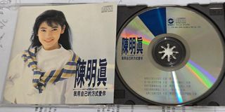 （分類：）位於 。 由 chan_tintin 提交（商品編號 1469923261，圖片 1）。簡介： 。