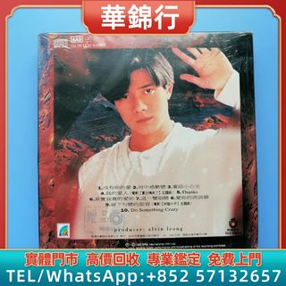 （分類：）位於 。 由 wagamhang 提交（商品編號 1469862425，圖片 1）。簡介： 。