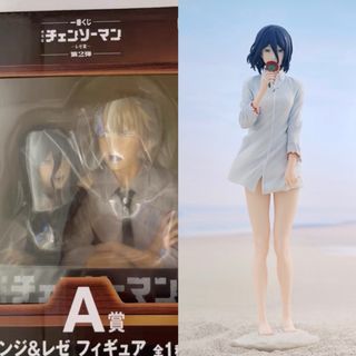 （分類：）位於 。 由 sssss_ssss 提交（商品編號 1469867087，圖片 1）。簡介： 。