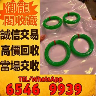 （分類：）位於 。 由 liye08888077383 提交（商品編號 1469829321，圖片 1）。簡介： 。