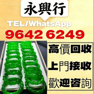 （分類：）位於 。 由 liye6660 提交（商品編號 1469853386，圖片 1）。簡介： 。