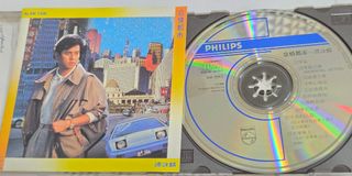 （分類：）位於 。 由 chan_tintin 提交（商品編號 1469913197，圖片 1）。簡介： 。
