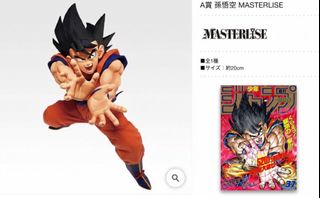 （分類：）位於 。 由 kenbuythis 提交（商品編號 1469763109，圖片 1）。簡介： 。