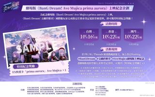 （分類：）位於 。 由 violet_blues 提交（商品編號 1469781228，圖片 1）。簡介： 。