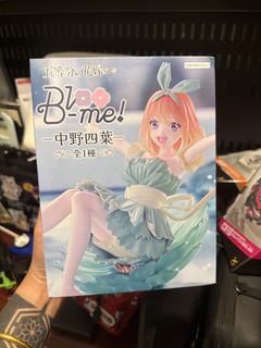 （分類：）位於 。 由 nhmiii 提交（商品編號 1469897379，圖片 1）。簡介： 。