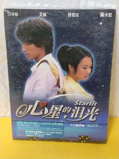 （分類：）位於 。 由 sellingataloss26 提交（商品編號 1469762387，圖片 1）。簡介： 。