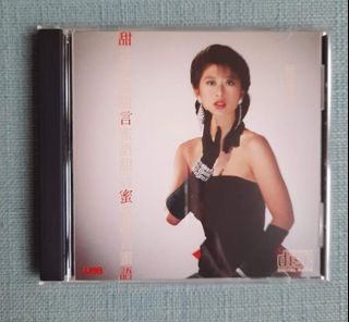 （分類：）位於 。 由 chatchow 提交（商品編號 1469909111，圖片 1）。簡介： 。