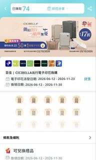（分類：）位於 。 由 iceicecool 提交（商品編號 1469848829，圖片 1）。簡介： 。
