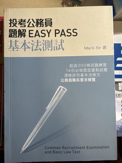 （分類：）位於 。 由 joyceng0421 提交（商品編號 1469800802，圖片 1）。簡介： 。
