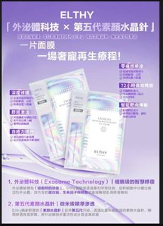 （分類：）位於 。 由 ebtctrading.hk 提交（商品編號 1469847523，圖片 1）。簡介： 。