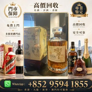 （分類：）位於 。 由 singyeung1855 提交（商品編號 1469869784，圖片 1）。簡介： 。