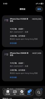 （分類：）位於 。 由 eric02814004 提交（商品編號 1469920856，圖片 1）。簡介： 。