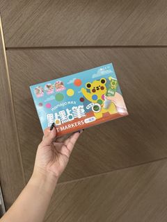 （分類：）位於 。 由 plum.baby 提交（商品編號 1469896063，圖片 1）。簡介： 。