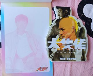 （分類：）位於 。 由 barbie210 提交（商品編號 1469849587，圖片 1）。簡介： 。