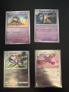 （分類：）位於 。 由 halu11 提交（商品編號 1469876215，圖片 1）。簡介： 。