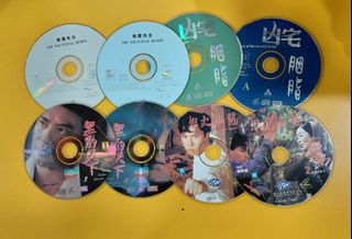 （分類：）位於 。 由 music_888 提交（商品編號 1469807257，圖片 1）。簡介： 。