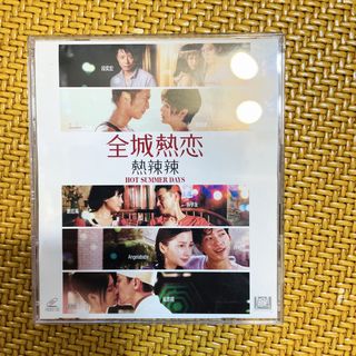 （分類：）位於 。 由 clarityleung 提交（商品編號 1469848136，圖片 1）。簡介： 。