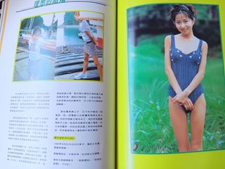 （分類：）位於 。 由 barbie210 提交（商品編號 1469823003，圖片 1）。簡介： 。