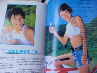 （分類：）位於 。 由 barbie210 提交（商品編號 1469825090，圖片 1）。簡介： 。