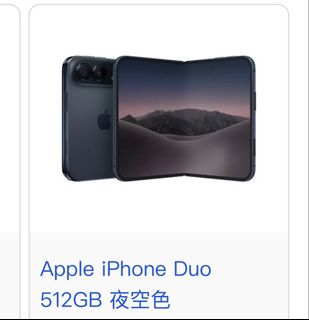 （分類：）位於 。 由 th22120 提交（商品編號 1469830028，圖片 1）。簡介： 。
