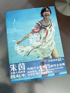（分類：）位於 。 由 biondi917 提交（商品編號 1469804146，圖片 1）。簡介： 。