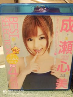 （分類：）位於 。 由 wyk3160 提交（商品編號 1469909476，圖片 1）。簡介： 。