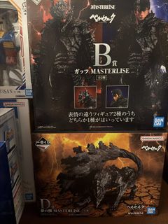 （分類：）位於 。 由 yatming12 提交（商品編號 1469793909，圖片 1）。簡介： 。