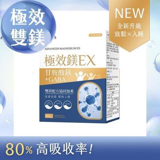 （分類：）位於 。 由 taiwanfanshop 提交（商品編號 1469780339，圖片 1）。簡介： 。