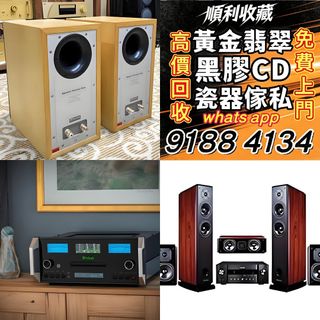 （分類：）位於 。 由 bgx6668888 提交（商品編號 1469802658，圖片 1）。簡介： 。