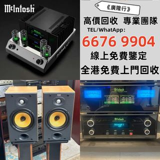 （分類：）位於 。 由 epnj100176330 提交（商品編號 1469865448，圖片 1）。簡介： 。
