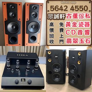 （分類：）位於 。 由 whatsapp.5642-4550 提交（商品編號 1469805784，圖片 1）。簡介： 。