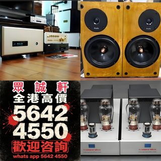 （分類：）位於 。 由 whatsapp.5642-4550 提交（商品編號 1469861245，圖片 1）。簡介： 。