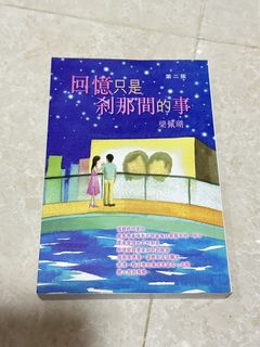 （分類：）位於 。 由 chyl9633 提交（商品編號 1469824394，圖片 1）。簡介： 。