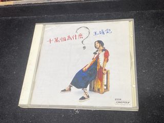 （分類：）位於 。 由 yige2222 提交（商品編號 1469786215，圖片 1）。簡介： 。