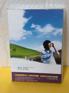 （分類：）位於 。 由 sellingataloss26 提交（商品編號 1469762264，圖片 1）。簡介： 。