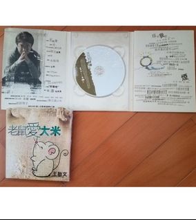（分類：）位於 。 由 21305 提交（商品編號 1469920652，圖片 1）。簡介： 。