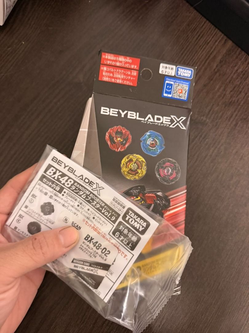 全新未開 有code Beyblade X Bx48 02 指定款, 玩具收藏品, 偶像周邊, 日系周邊 - Carousell