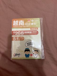（分類：）位於 。 由 lucky_leezee 提交（商品編號 1469906525，圖片 1）。簡介： 。