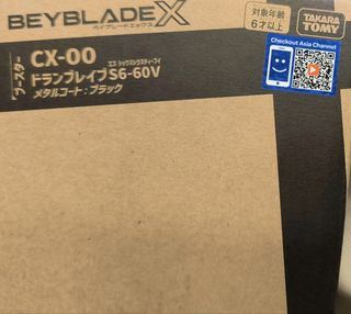 （分類：）位於 。 由 samuelyu0213 提交（商品編號 1469917008，圖片 1）。簡介： 。